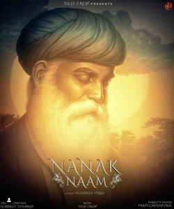 Nanak-Naam Gurneet Dosanjh mp3 song lyrics